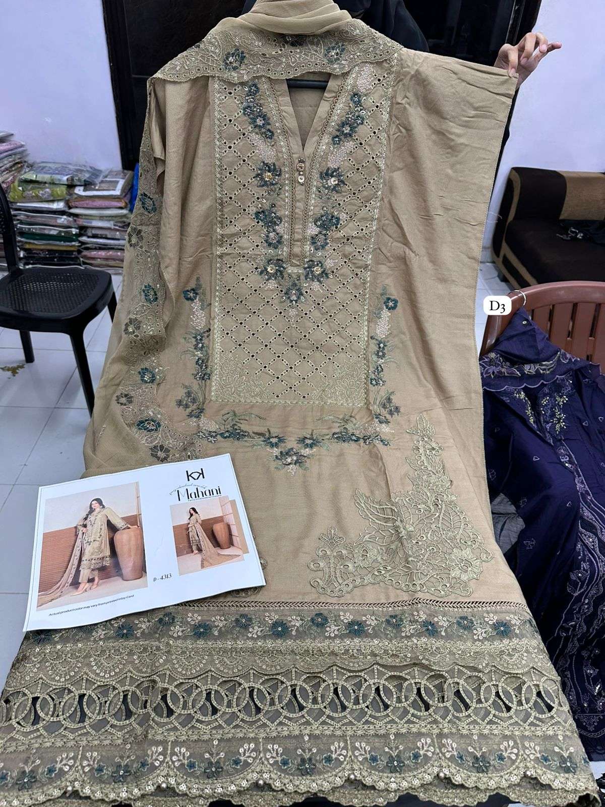 MAHANI by TAWAKKAL-05