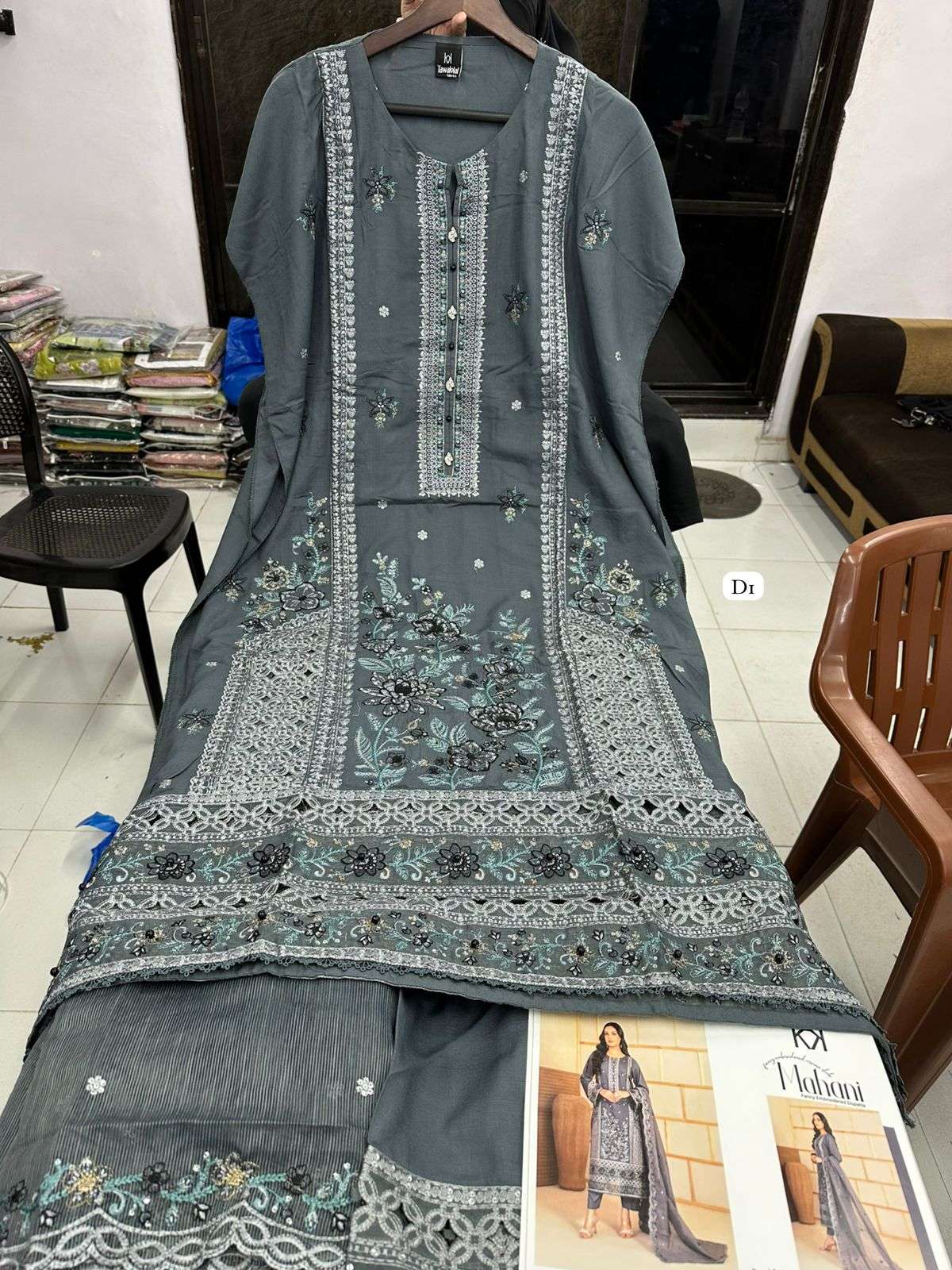 MAHANI by TAWAKKAL-07