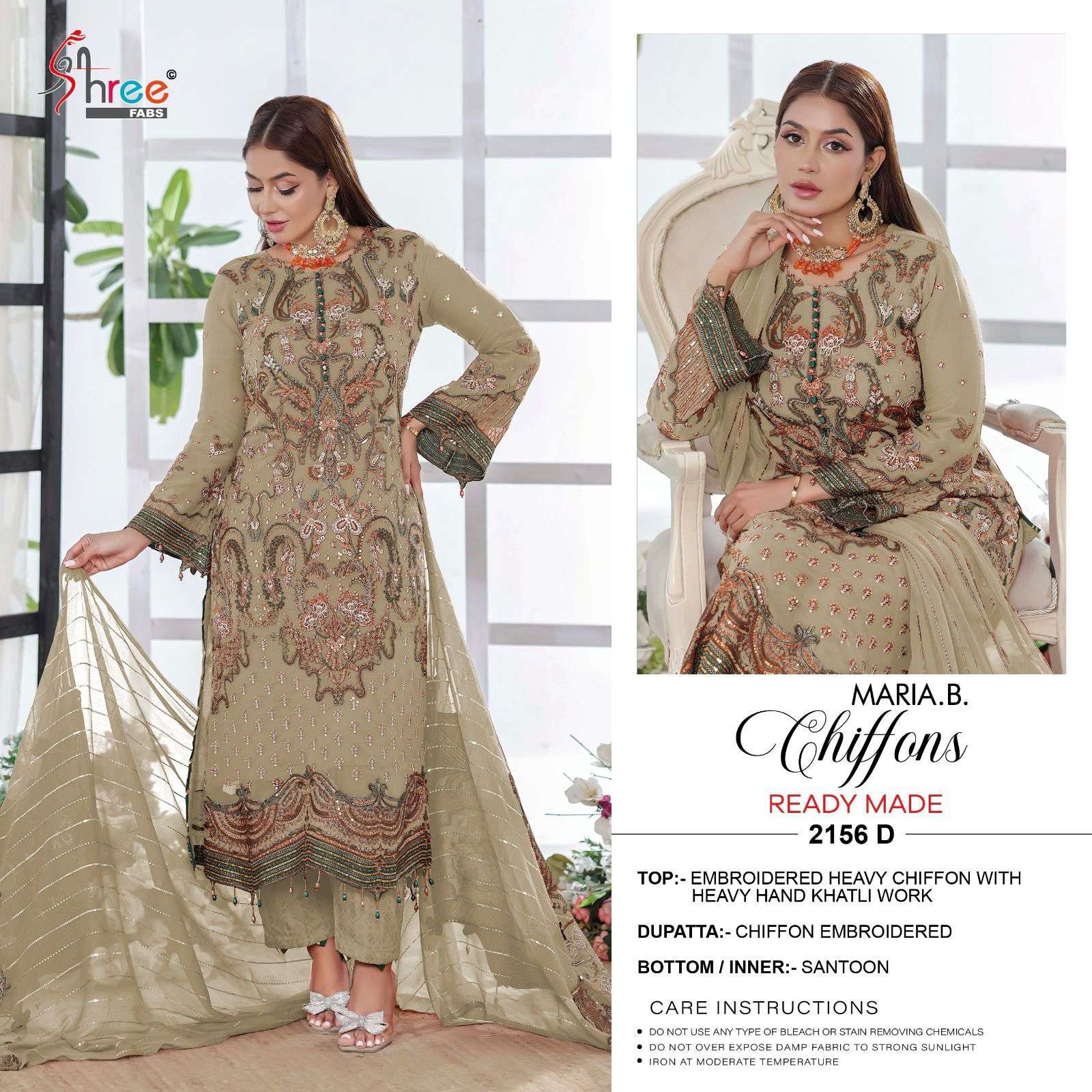 Maria b Chiffon 21 dn 5656 by Shree-02