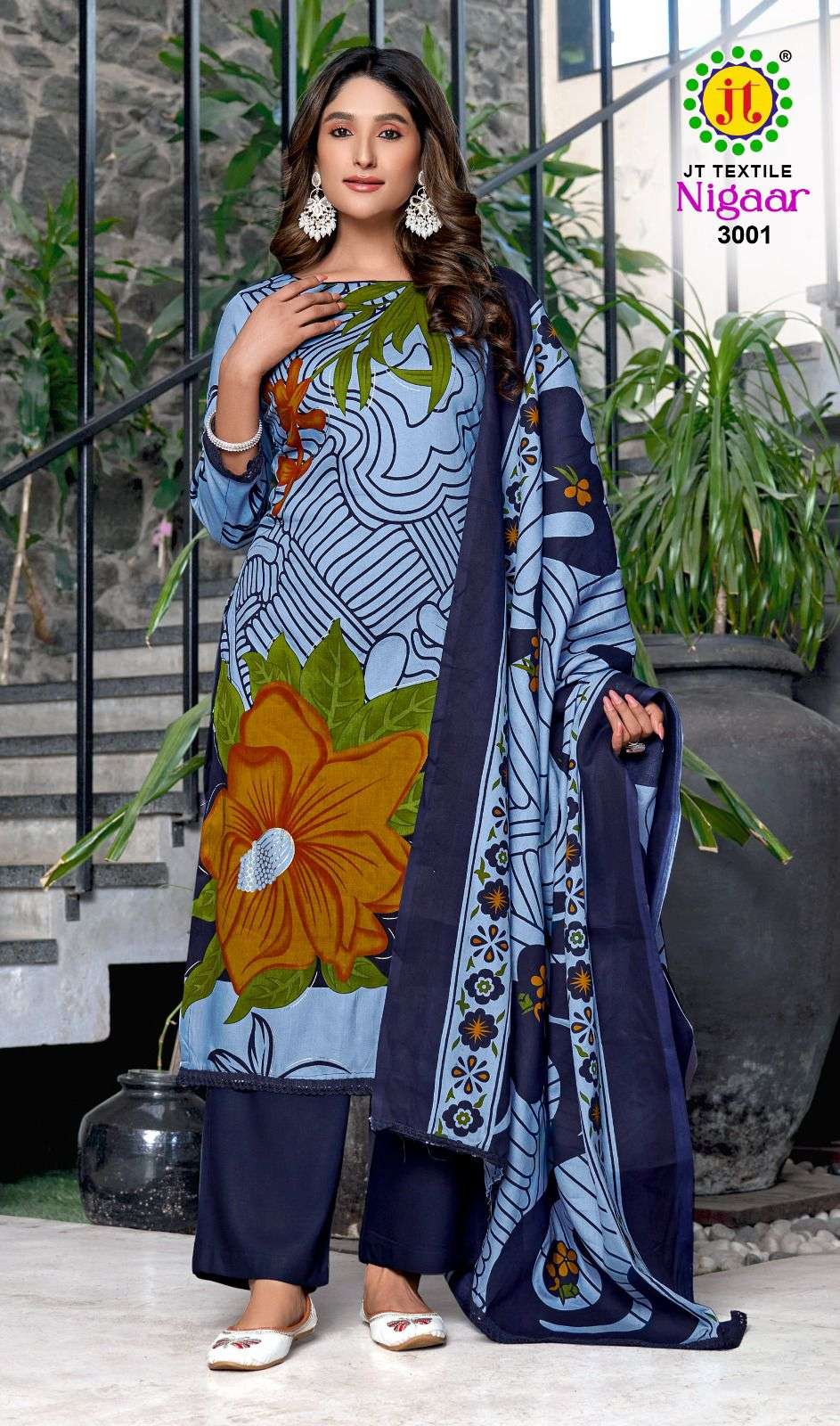 NIGAAR 3 By AMATMAL TILOKCHAND-01