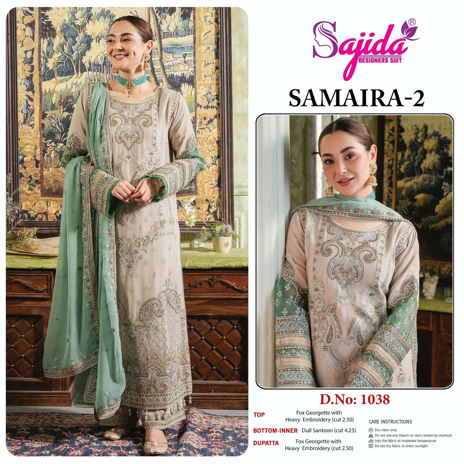 SAMIAR -VOL-2 SD-1038 B by SAJIDA-02