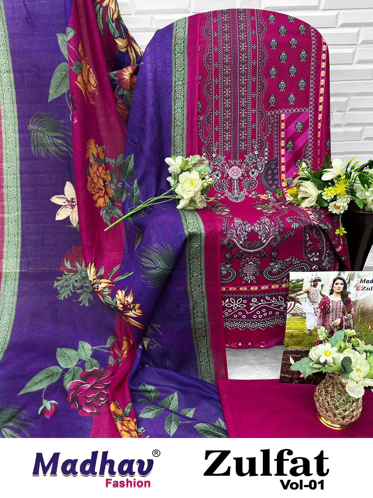 Zulfat VOL 01 by Madhav-10