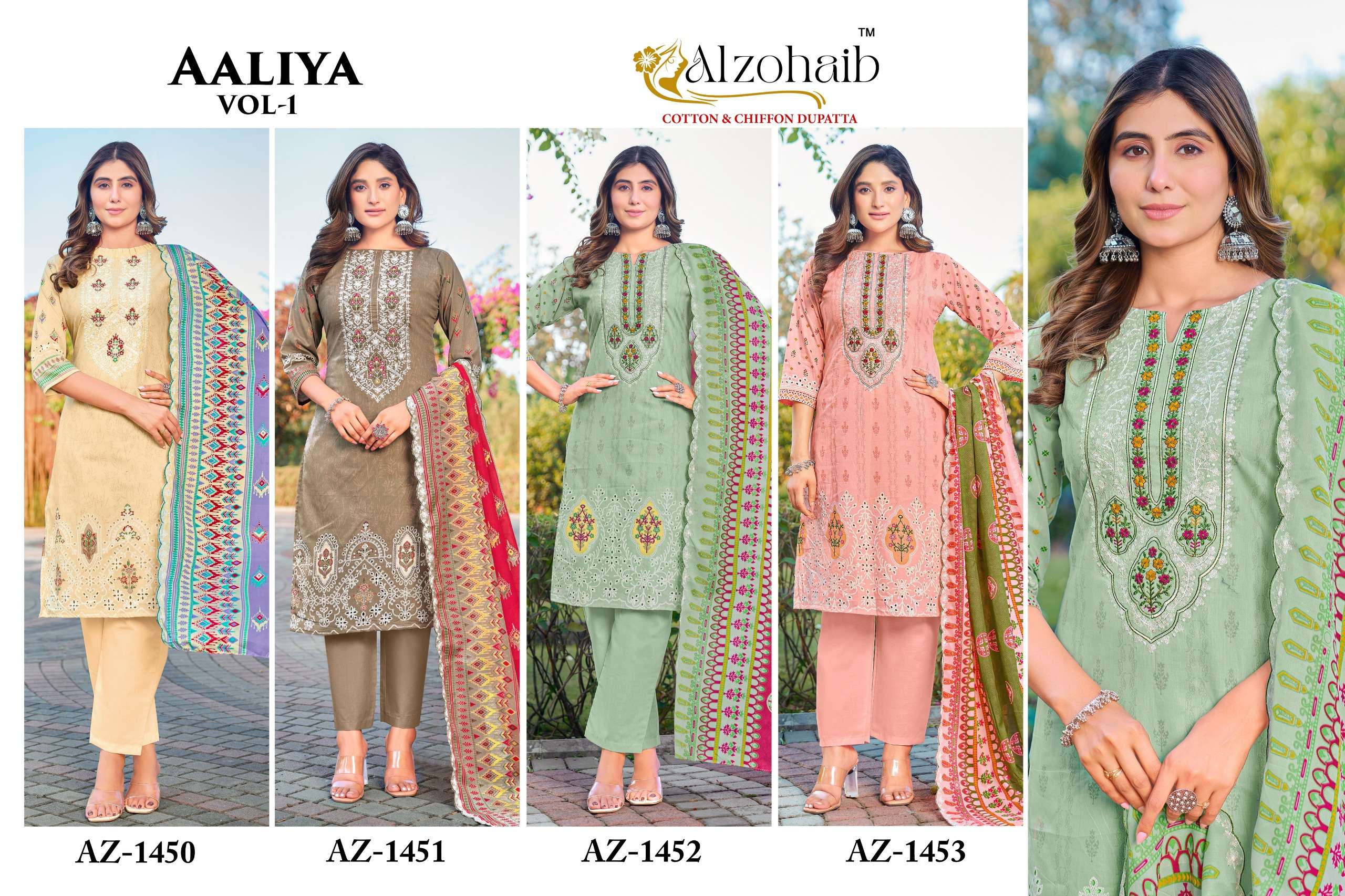 AALIYA VOL - 1 D.No. AZ-1450-1451-1452-1453 BY ALZOHAIB - 01 - 04 B