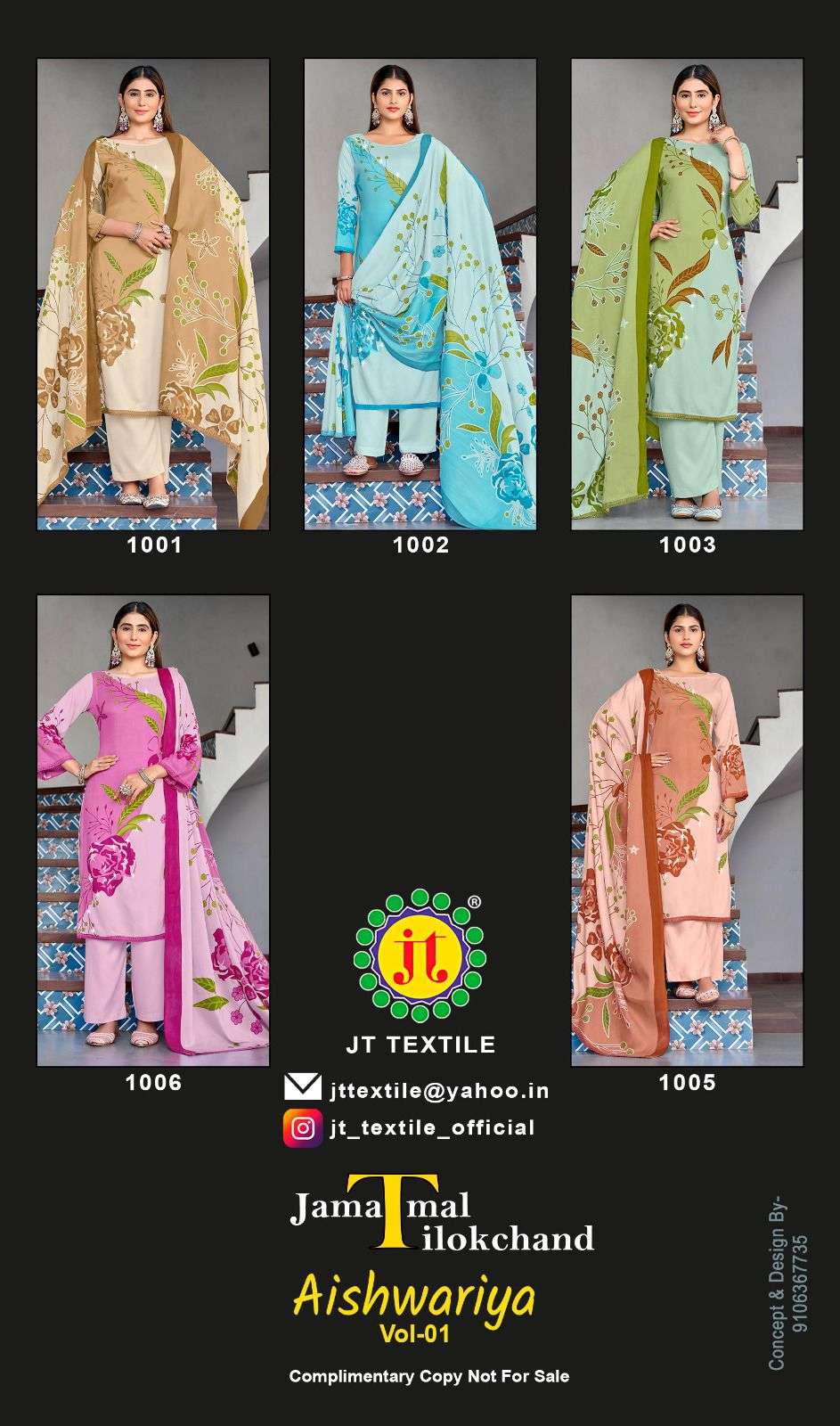 AISHWARIYA VL - 01 BY JAMATMAL TILOKCHAND - 01 - 05