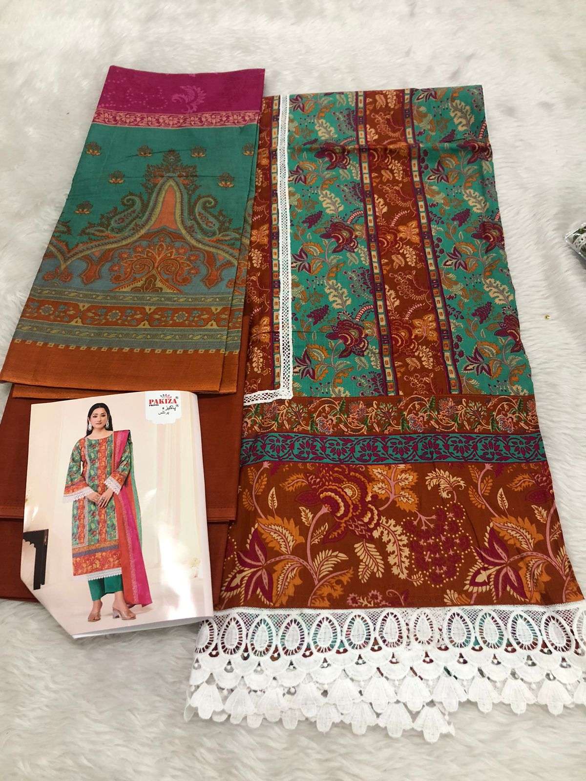 ANDAAZ VOL - 13 BY PAKIZA PRINTS - 07