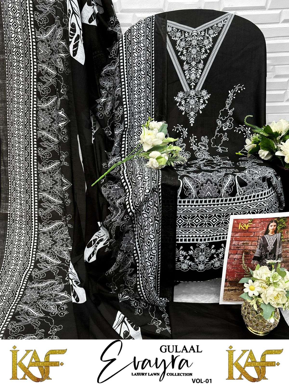 EVAYRA LUXURY LAWN COLLECTION VOL - 01 BY GULAAL - 09