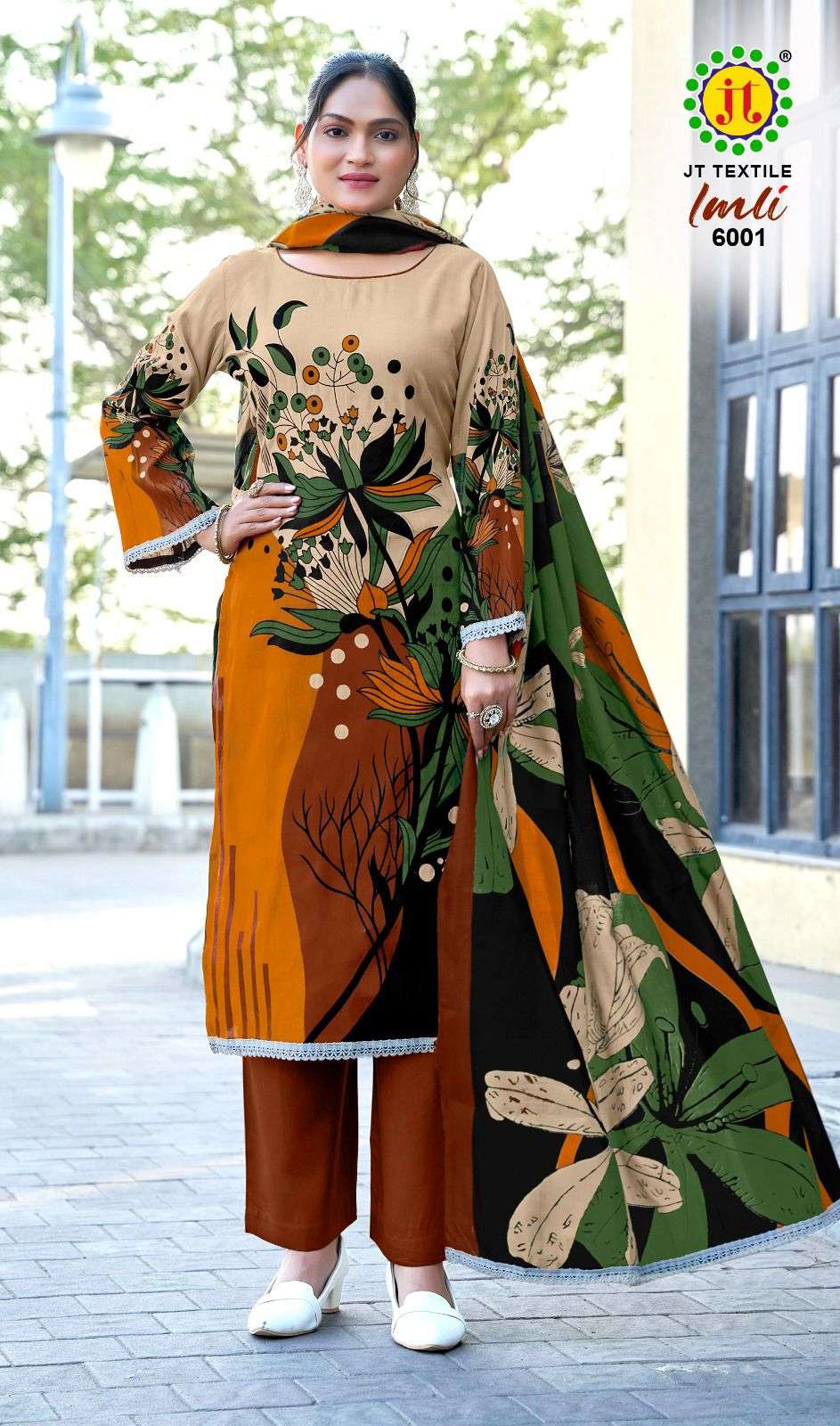 IMLI VOL - 06 BY JAMATMAL TILOKCHAND - 01