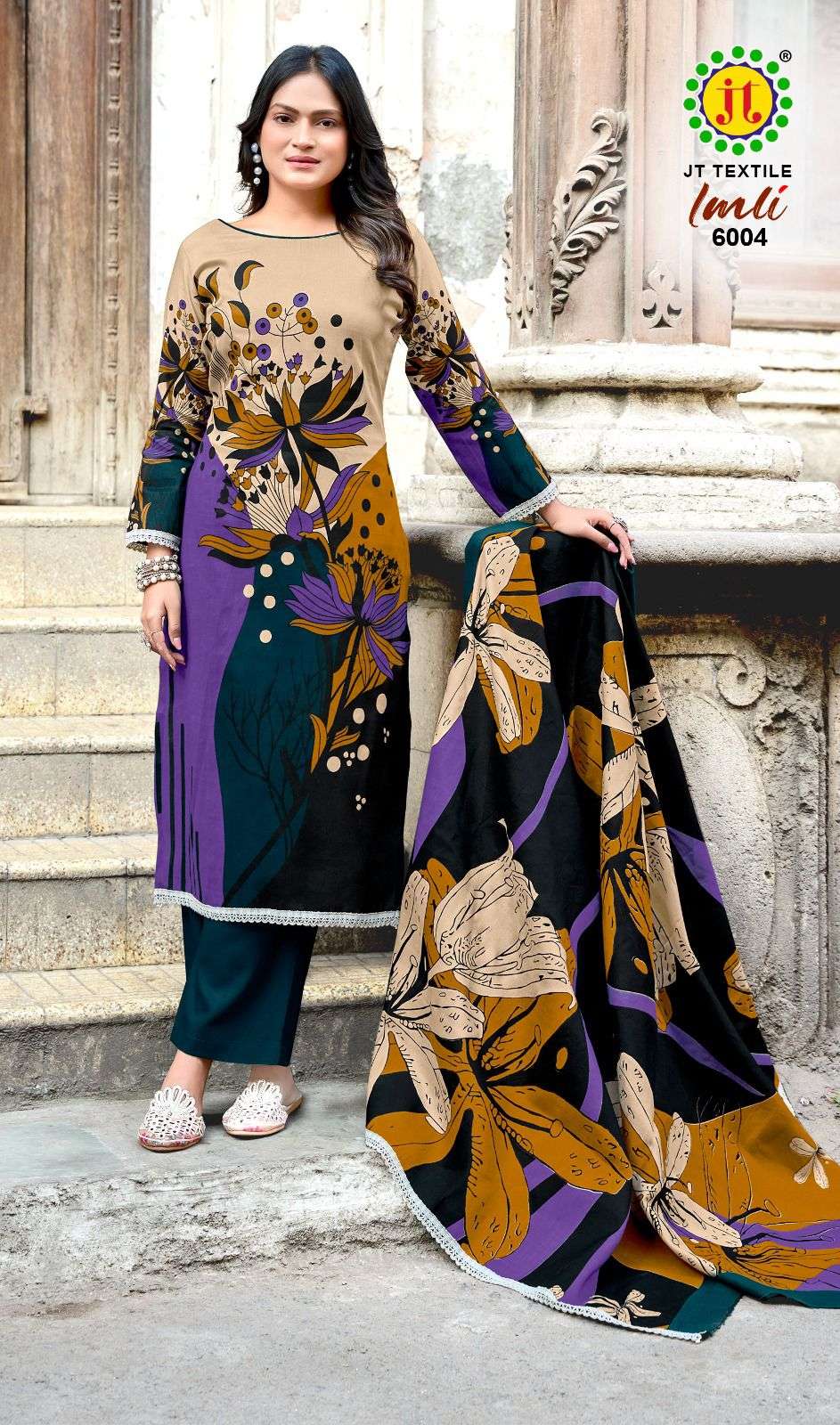 IMLI VOL - 06 BY JAMATMAL TILOKCHAND - 04