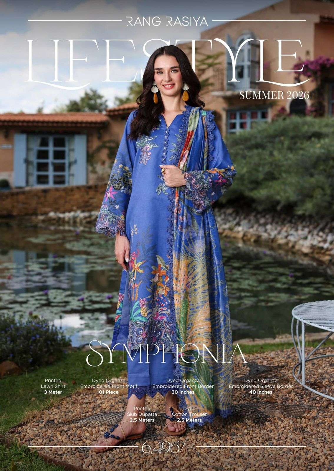 LIFESTYLE SUMMER LAWN COLLECTION 2026 BY RANG RASIYA - 15