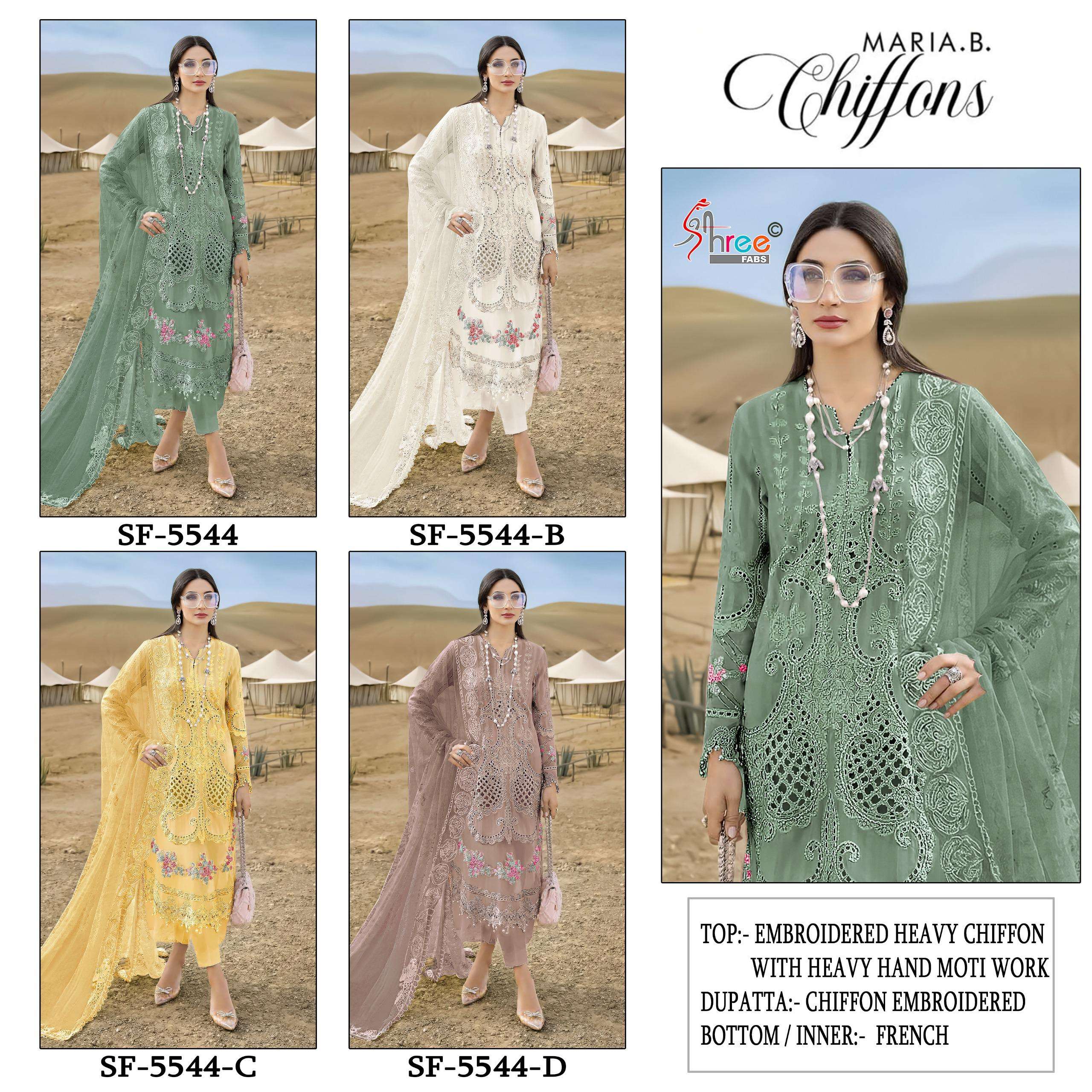 MARIA B CHIFFONS D.NO. SF - 5544 BY SHREE FABS - 01 - 04