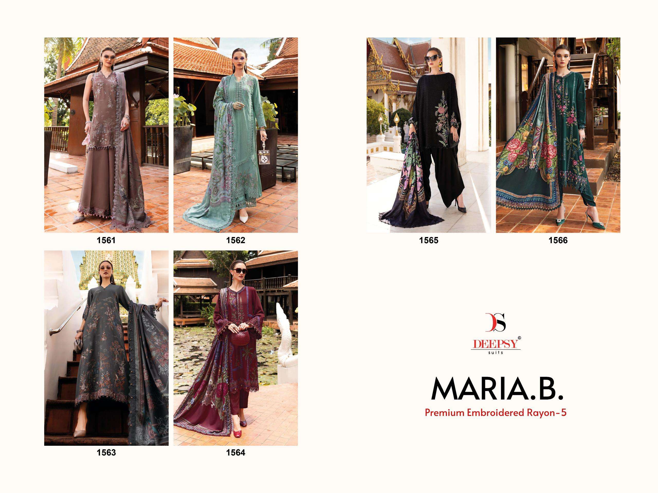 MARIA B PREMIUM EMBROIDERED RAYON - 5 BY DEEPSY SUITS - 01 - 06 B
