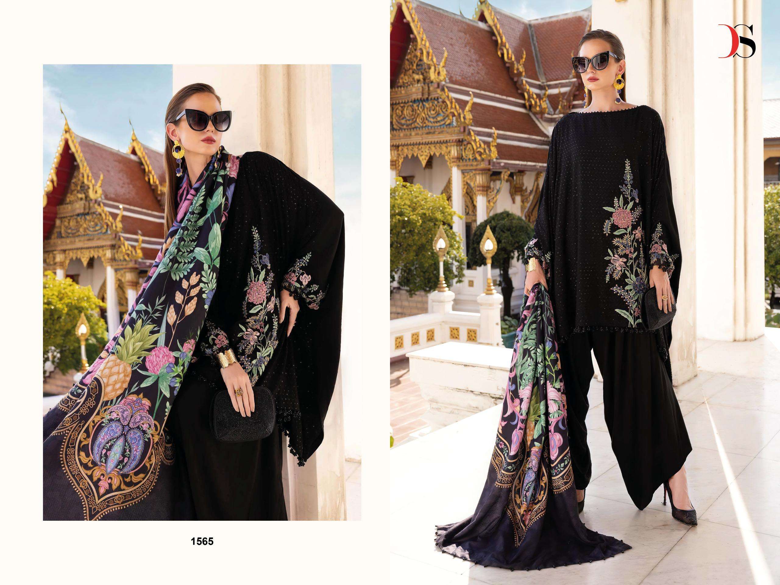 MARIA B PREMIUM EMBROIDERED RAYON - 5 BY DEEPSY SUITS - 05