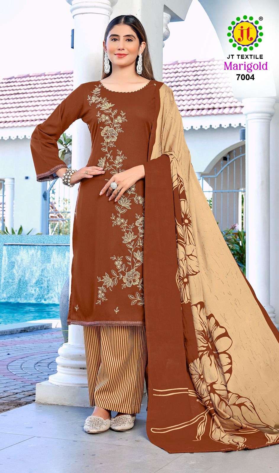 MARIGOLD VOL - 07 BY JAMATMAL TILOKCHAND - 04