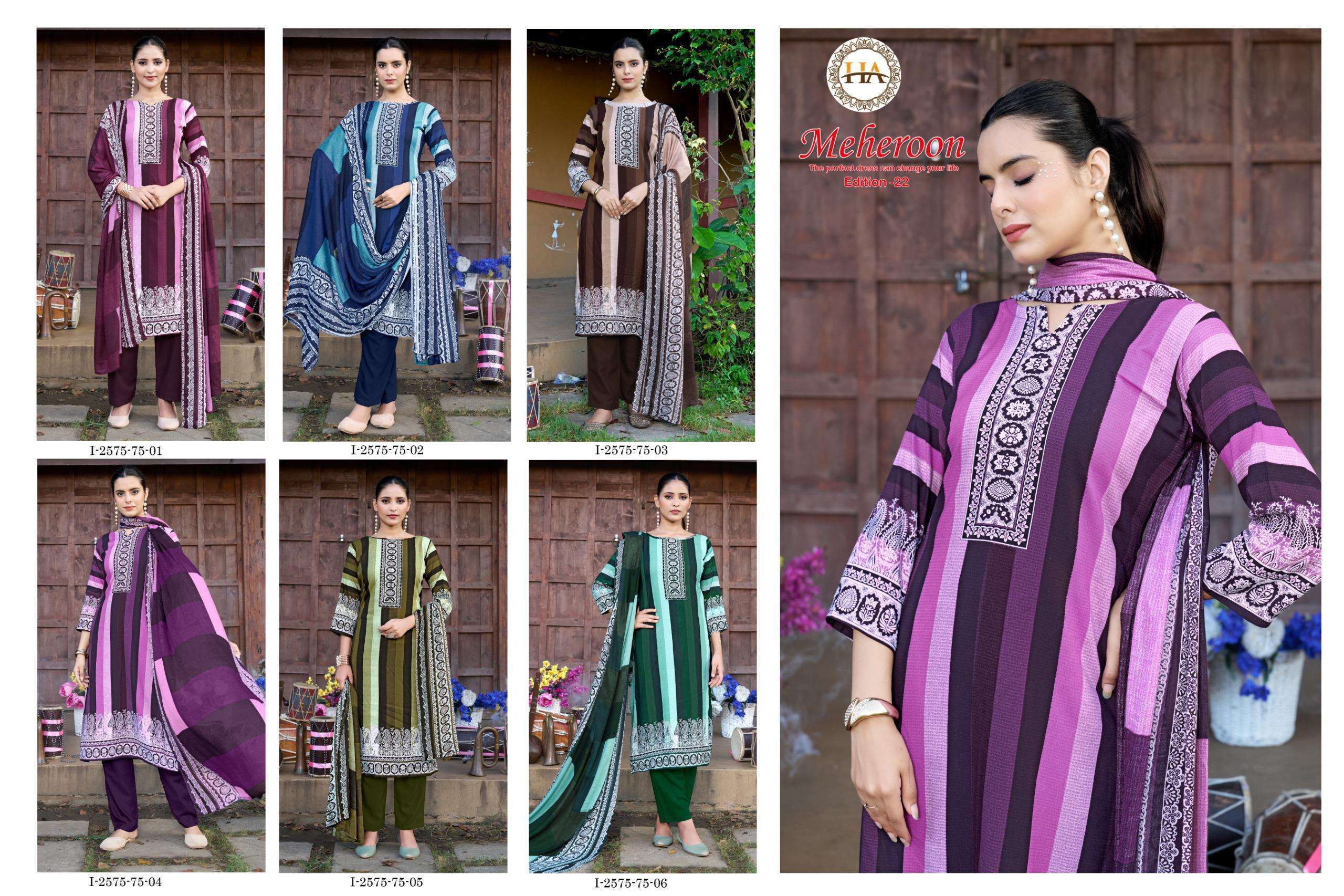 MEHEROON - 22 BY HARSHIT ALOK - 01 - 06