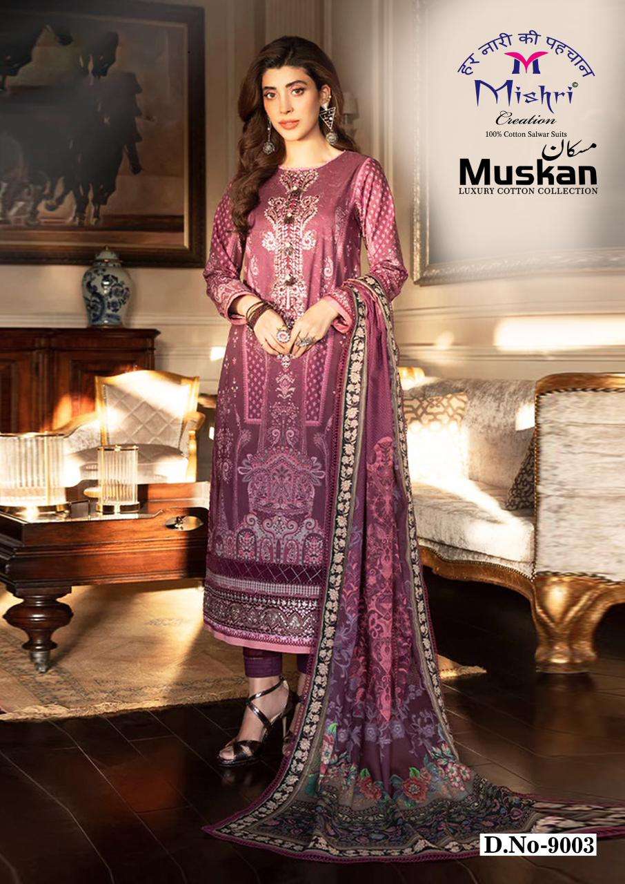 MUSKAN - 9 KARACHI STYLE BY MISHRI - 02