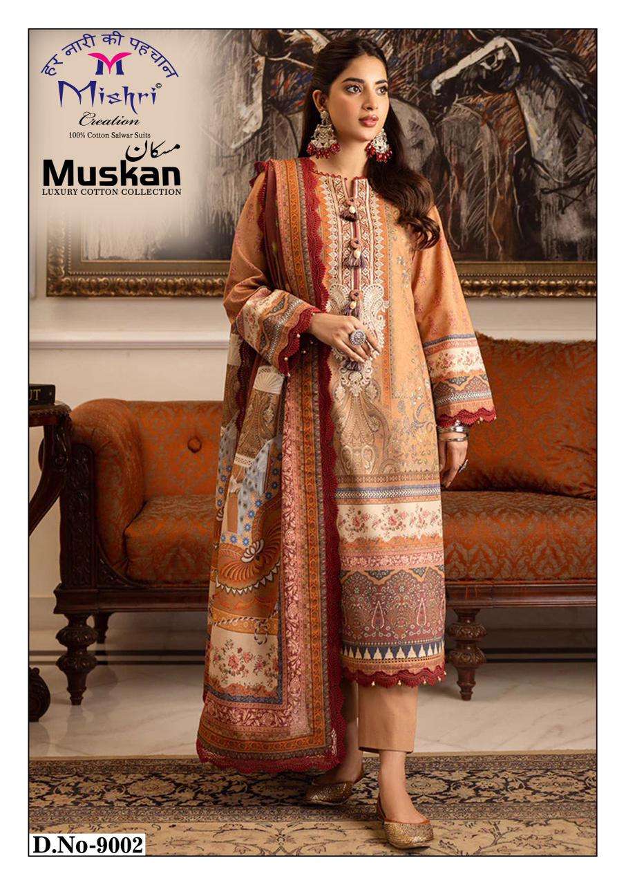 MUSKAN - 9 KARACHI STYLE BY MISHRI - 03