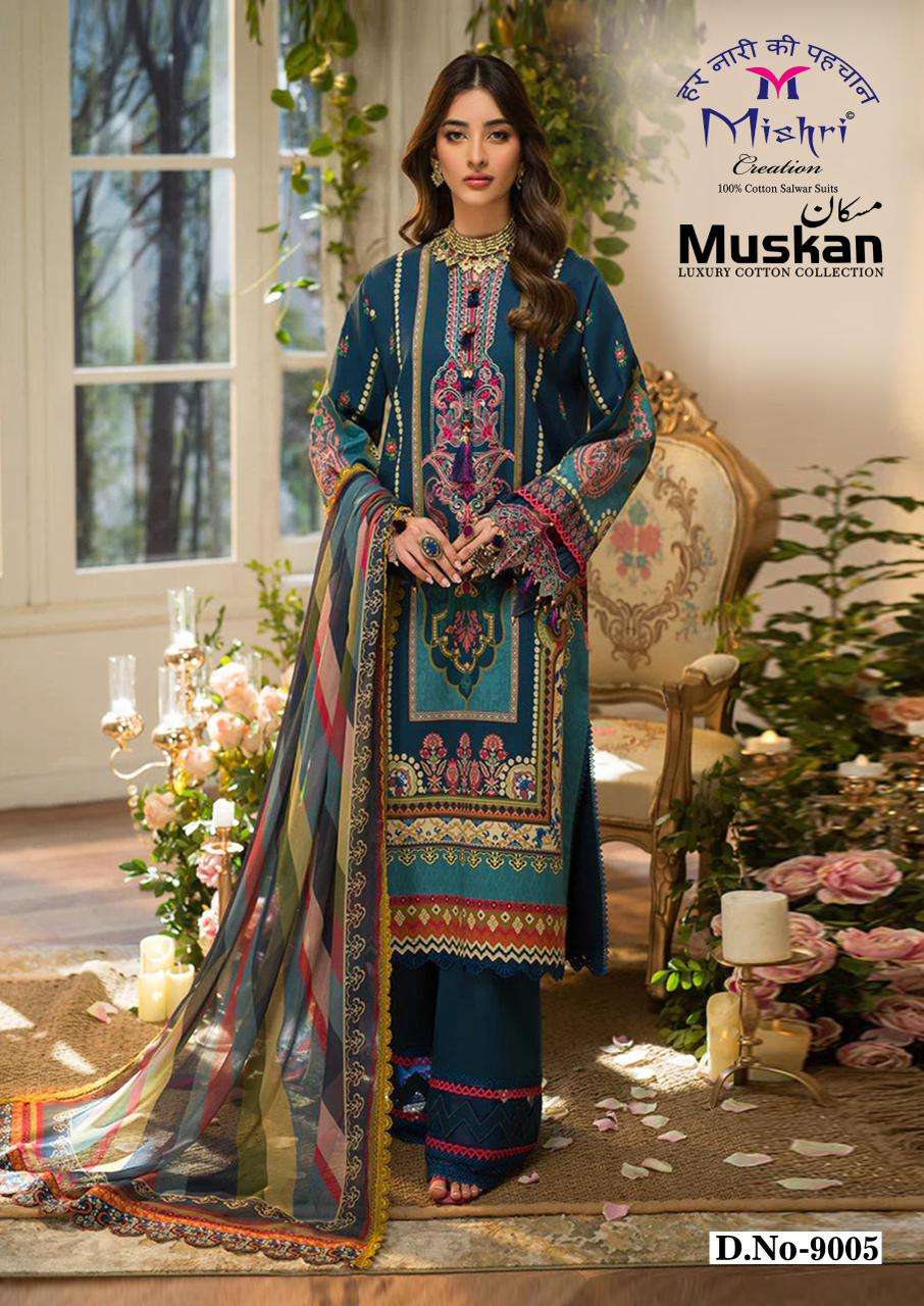 MUSKAN - 9 KARACHI STYLE BY MISHRI - 04