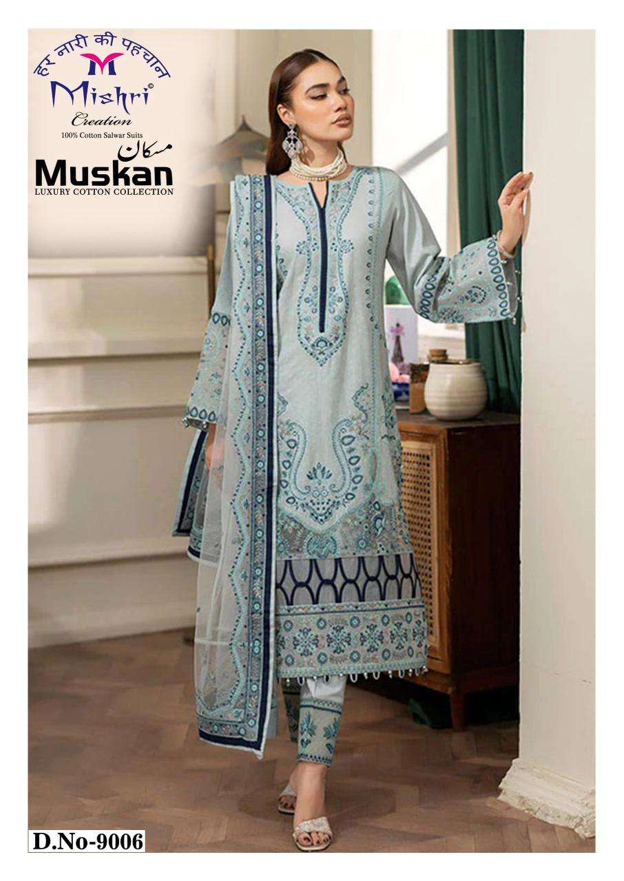 MUSKAN - 9 KARACHI STYLE BY MISHRI - 06