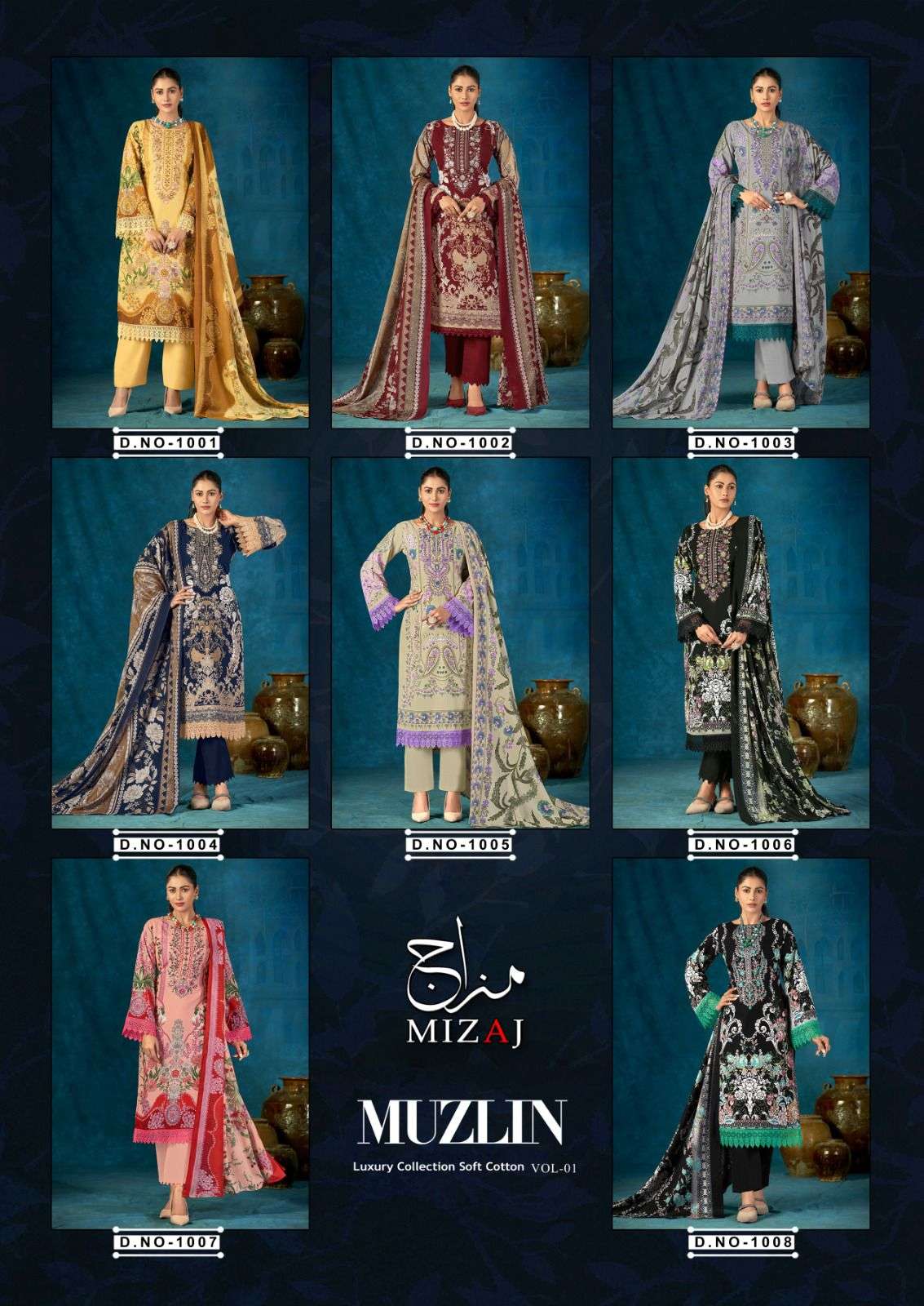 MUZLIN LUXURY COLLECTION SOFT COTTON VOL - 1 BY KEVAL FAB - 01 - 08