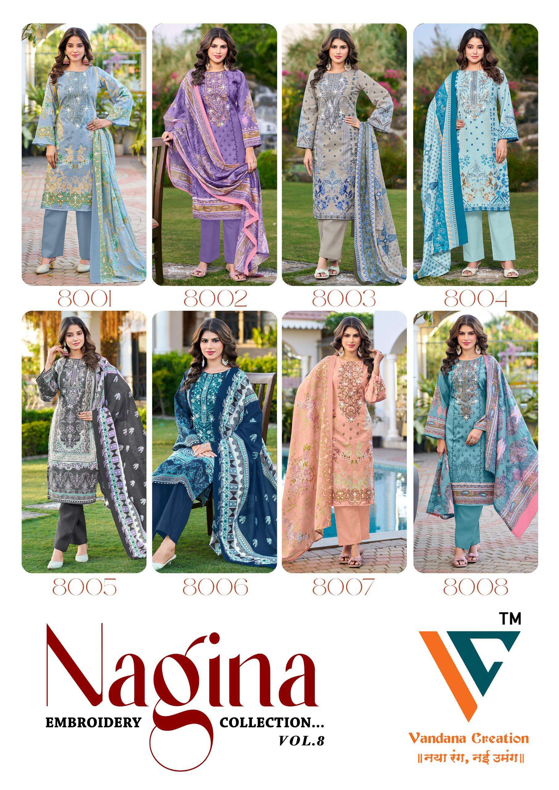 NAGINA‎ VOL- 08 EMBROIDERY‎‎‎‎ COLLECTION BY VANDANA - 01 - 08
