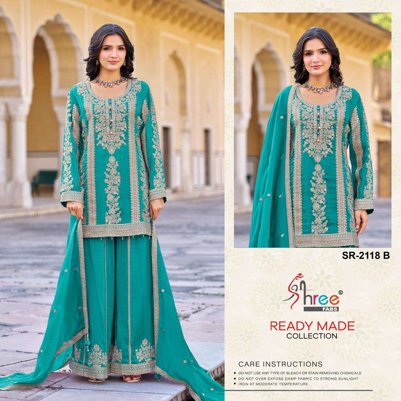 New Loucnhing Havy Air Yex Chinon Laser Work Boring Desin Dn:- 2118 By Shree - 04