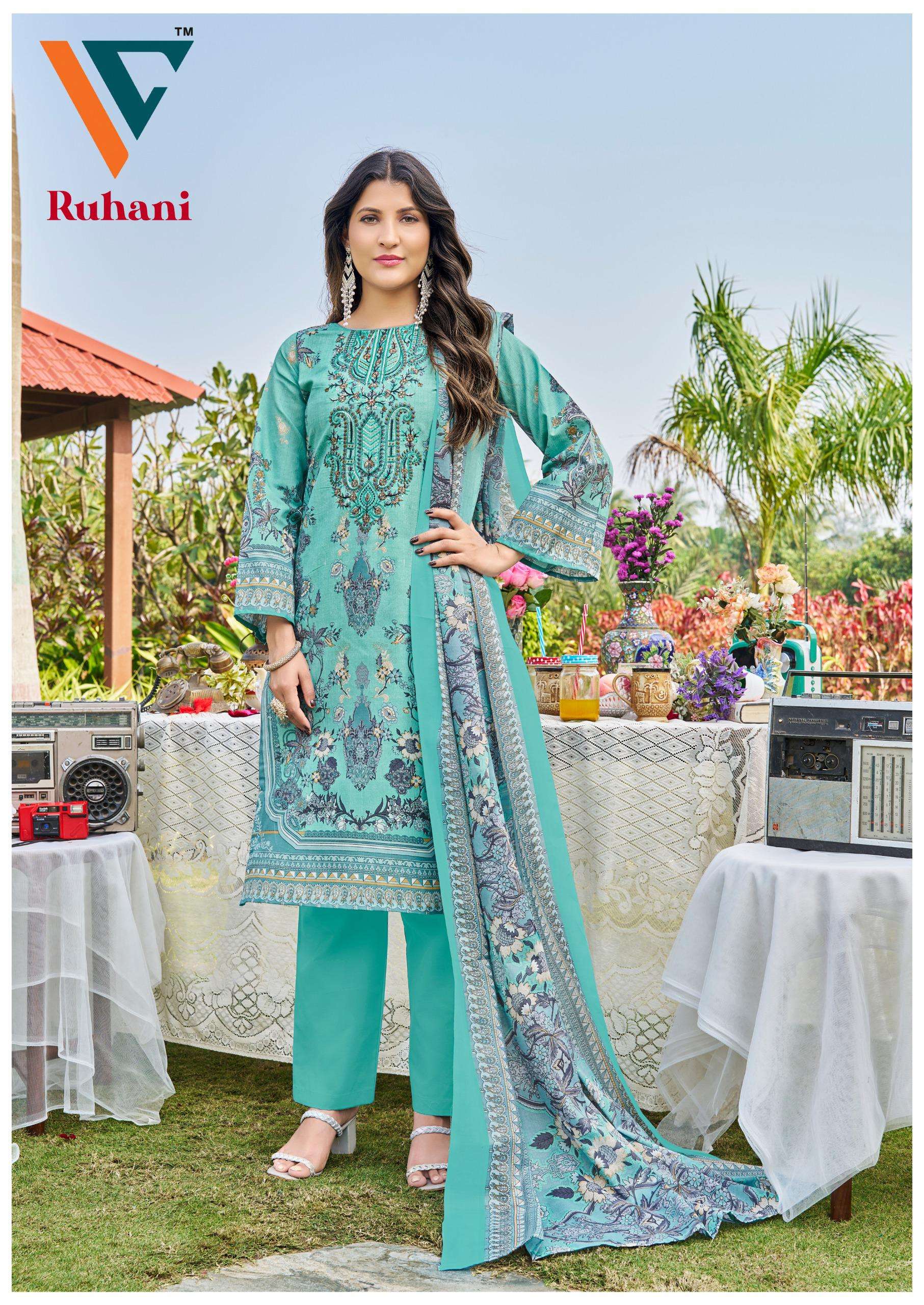 RUHANI‎‎ VOL - 35 BY VANDANA - 02
