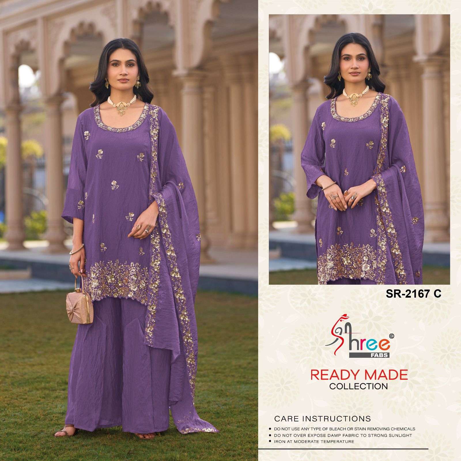 SIMMER MOSS CHIFFON DN - 2167 BY SHREE FABS - 02