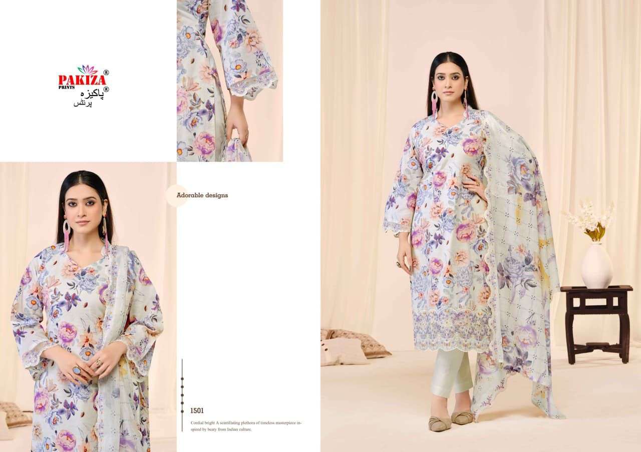ABU REHAN VOL - 15 BY PAKIZA PRINTS - 01