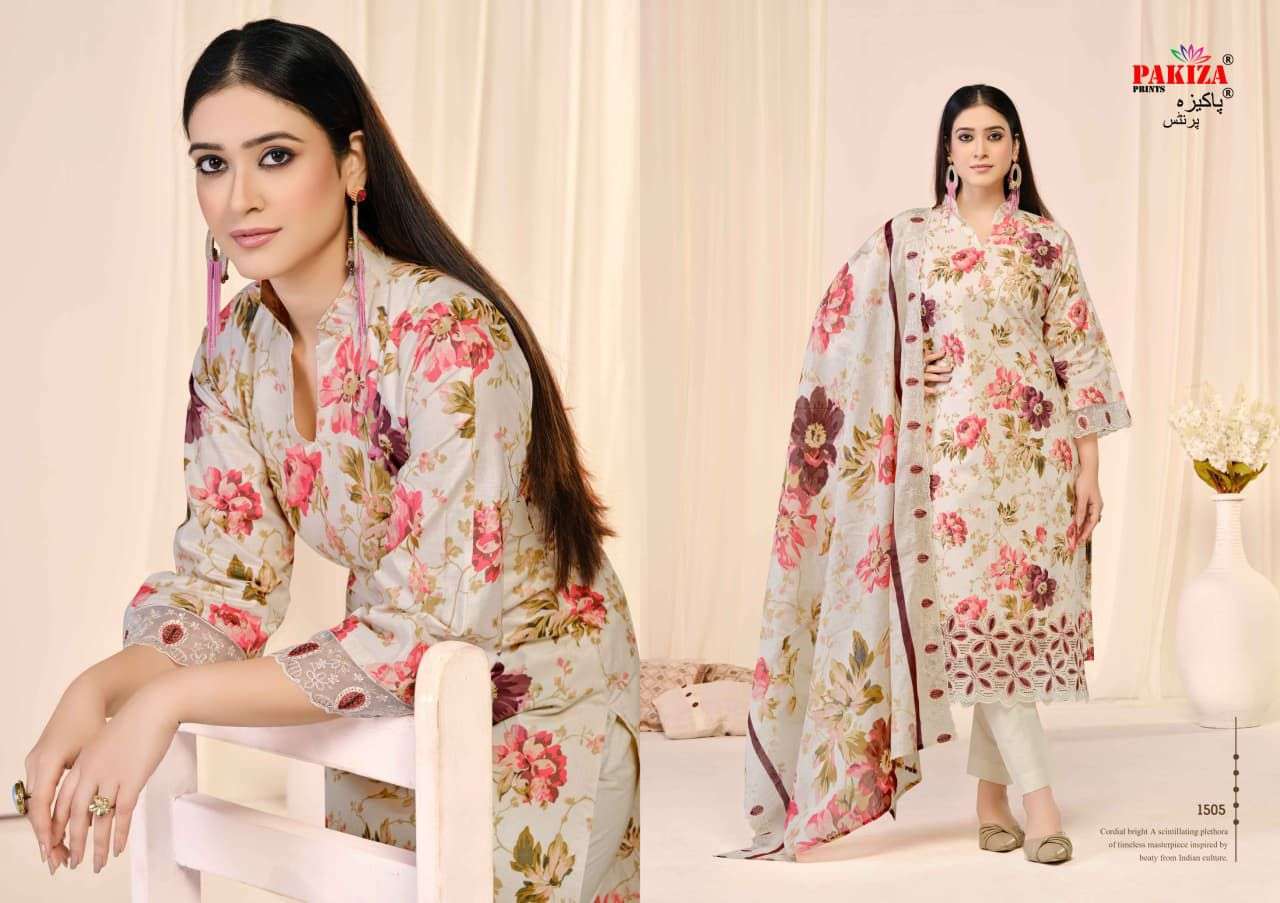 ABU REHAN VOL - 15 BY PAKIZA PRINTS - 05