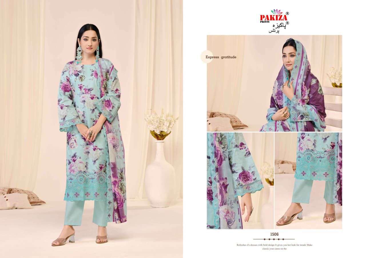 ABU REHAN VOL - 15 BY PAKIZA PRINTS - 06
