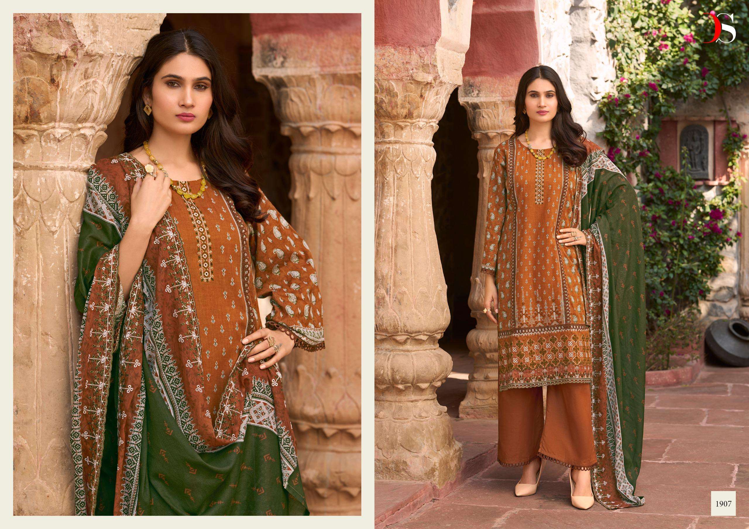 BIN SAEED LAWN COLLECTION VOL - 19 BY DEEPSY SUITS - 07
