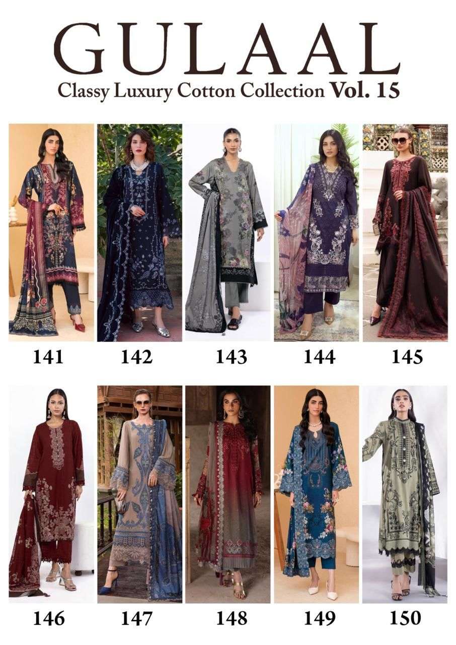 CLASSY LUXURY COTTON COLLECTION VOL - 15 BY GULAAL - 01 - 10