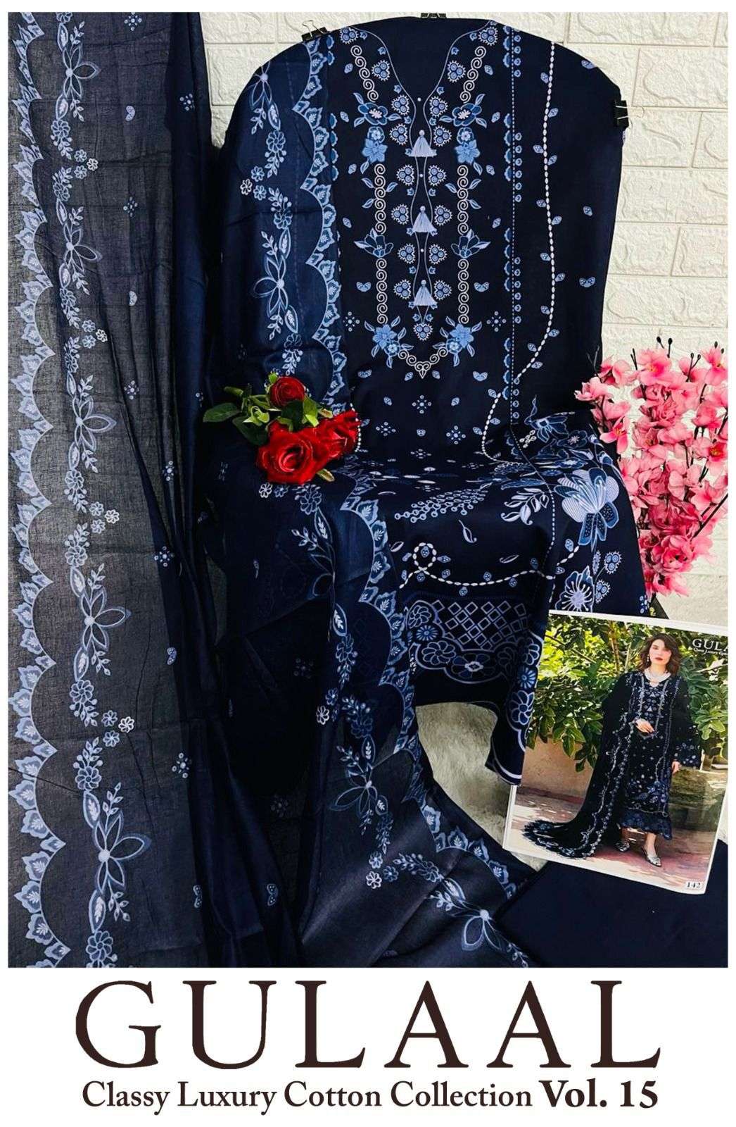 CLASSY LUXURY COTTON COLLECTION VOL - 15 BY GULAAL - 12