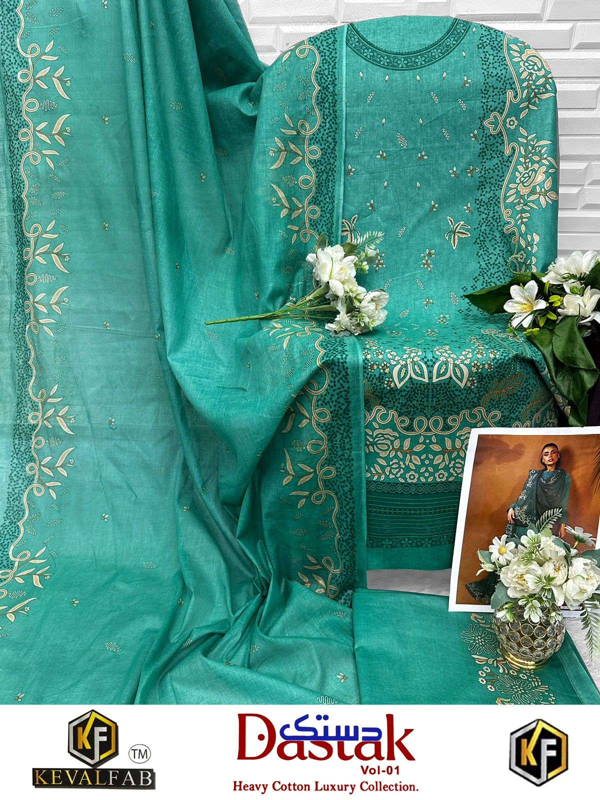 DASTAK VOL - 01 BY KEVAL FAB - 02