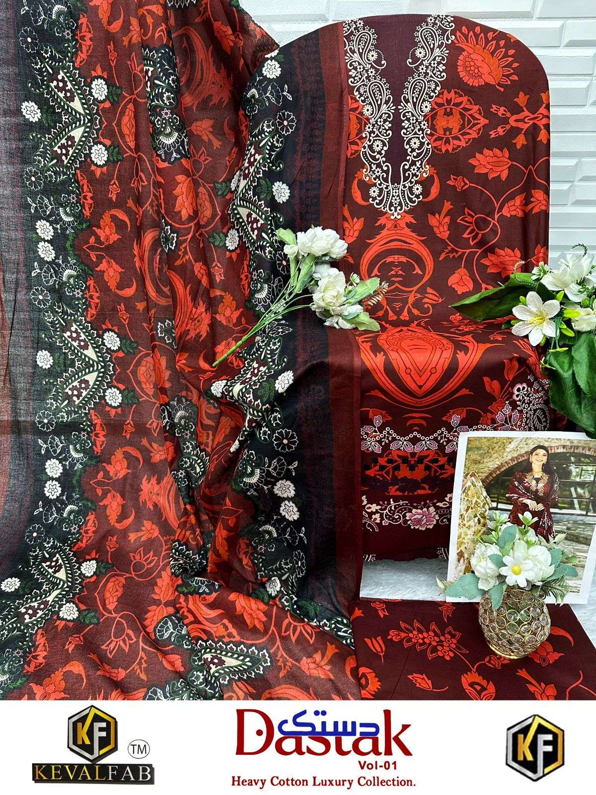 DASTAK VOL - 01 BY KEVAL FAB - 06