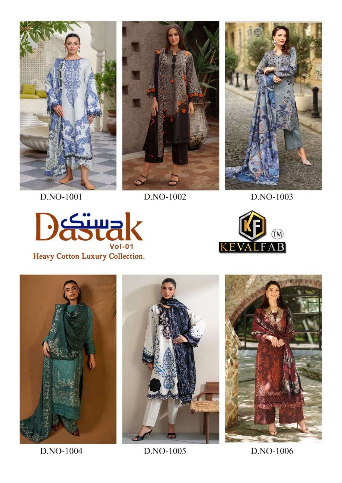 DASTAK VOL - 01 BY KEVAL FAB - 01 - 06