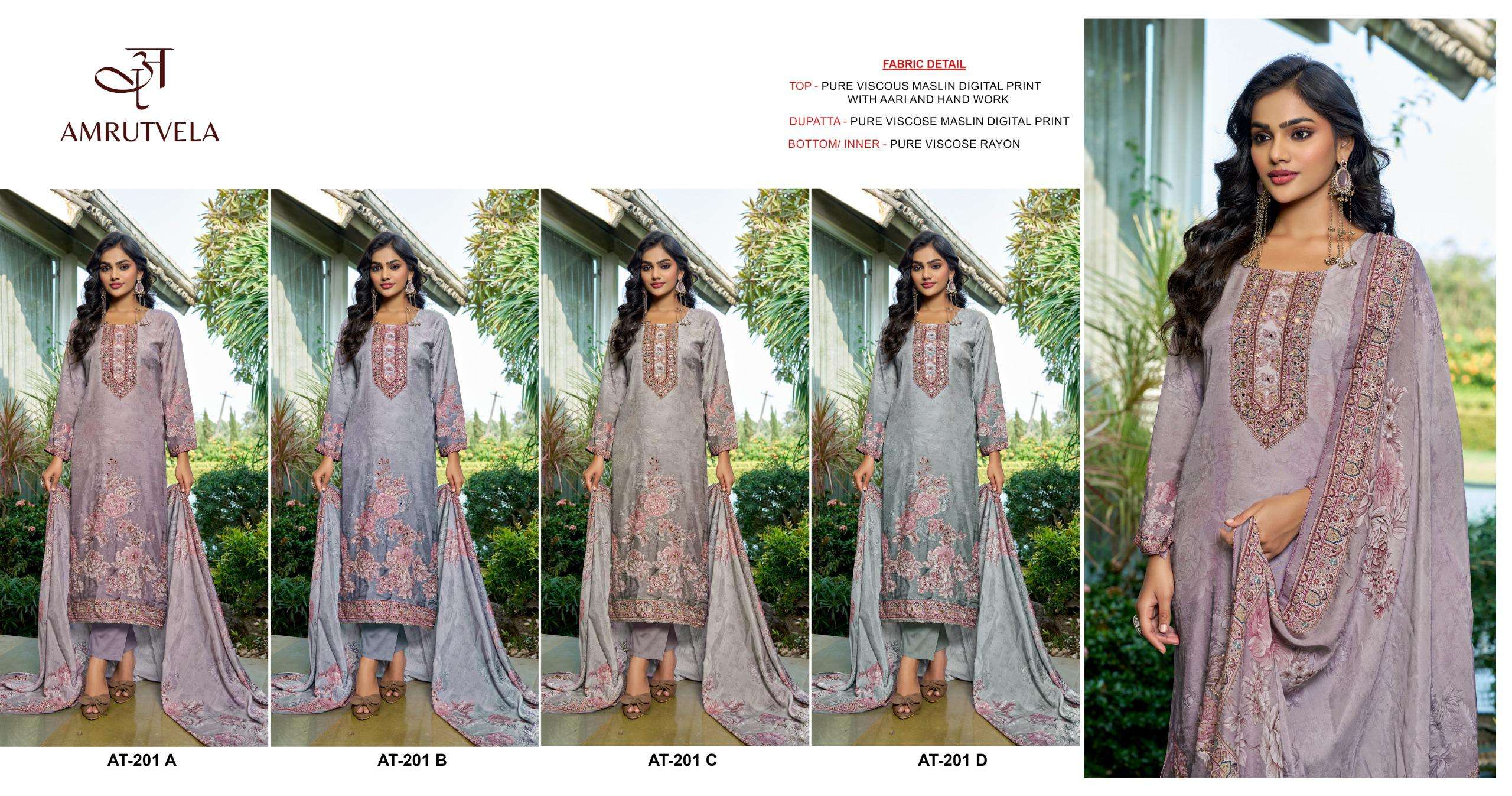 DESIGN NO. AT - 201 (ABCD) BY AMRUTVELA - 01 - 04