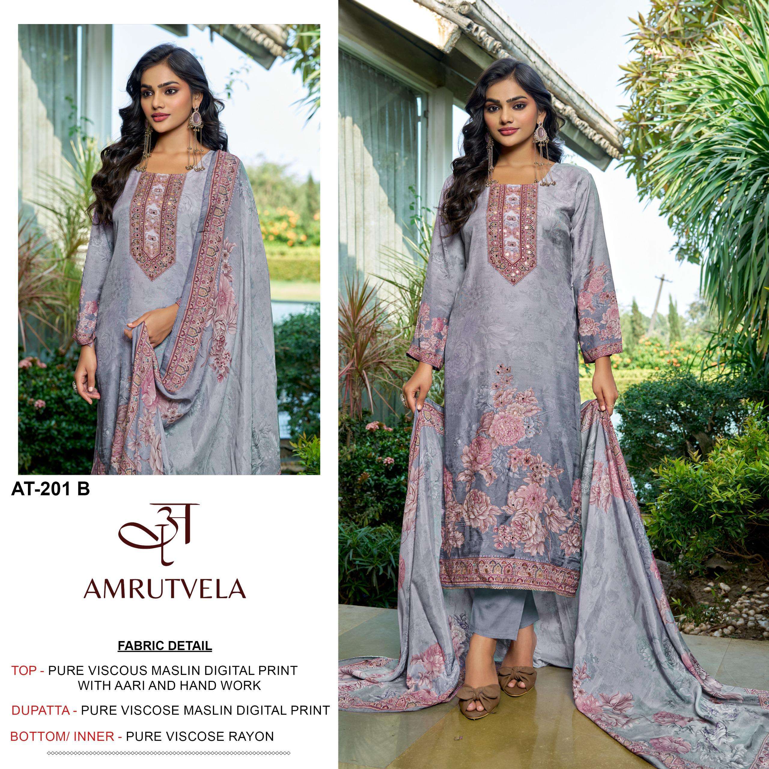 DESIGN NO. AT - 201 (ABCD) BY AMRUTVELA - 02