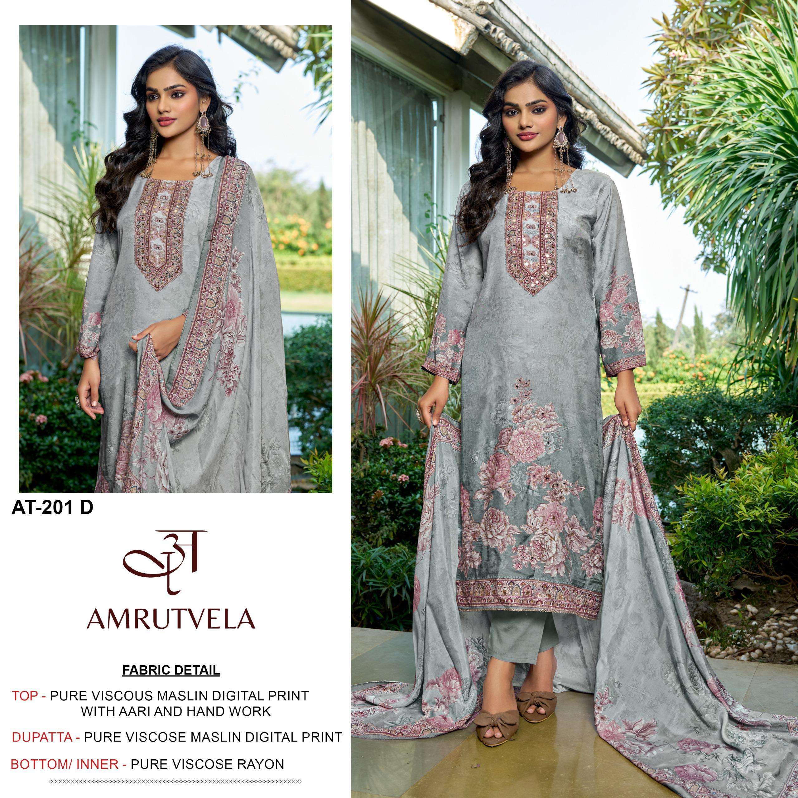 DESIGN NO. AT - 201 (ABCD) BY AMRUTVELA - 04