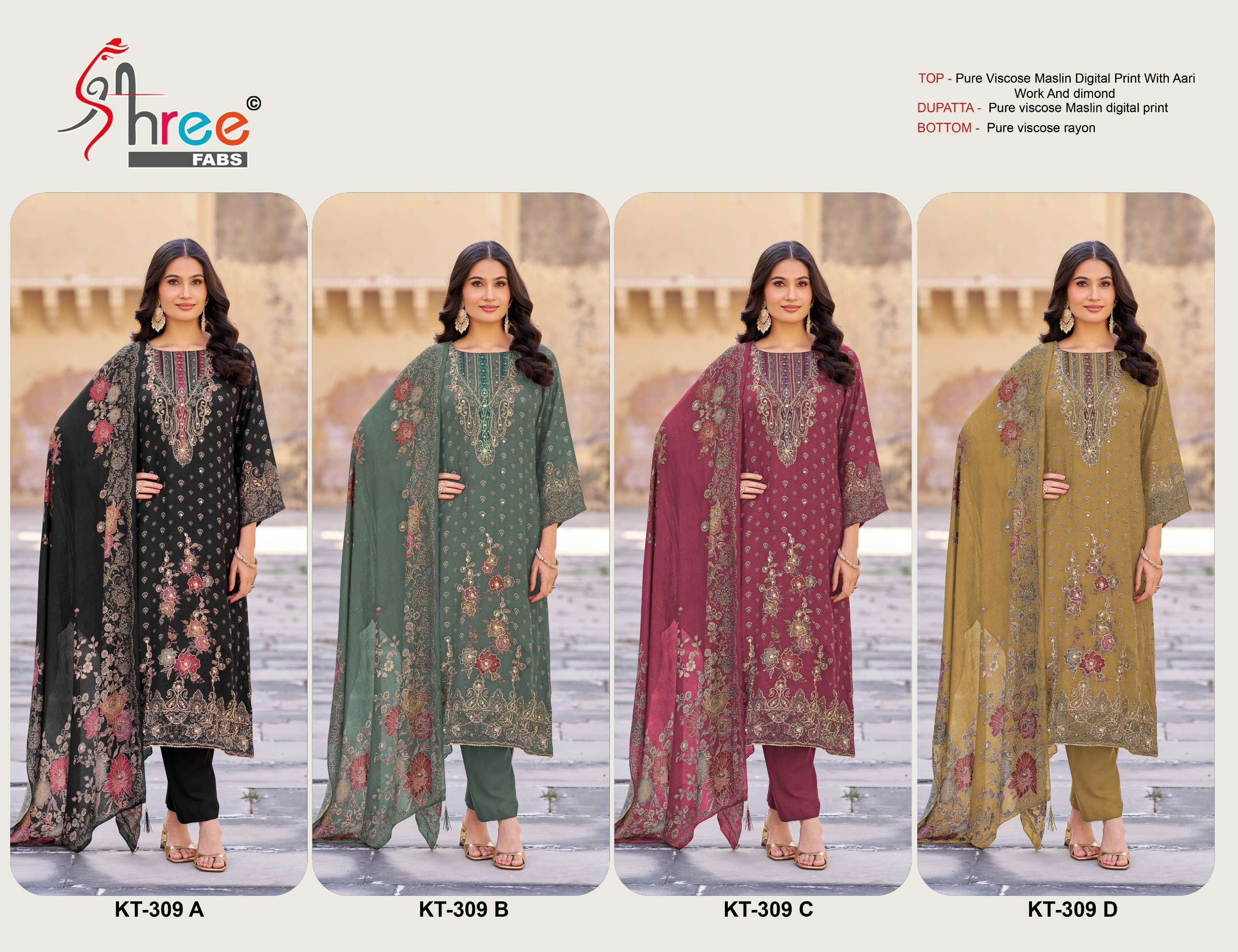 DESIGN NO. KT - 309 BY SHREE FABS - 01 - 04
