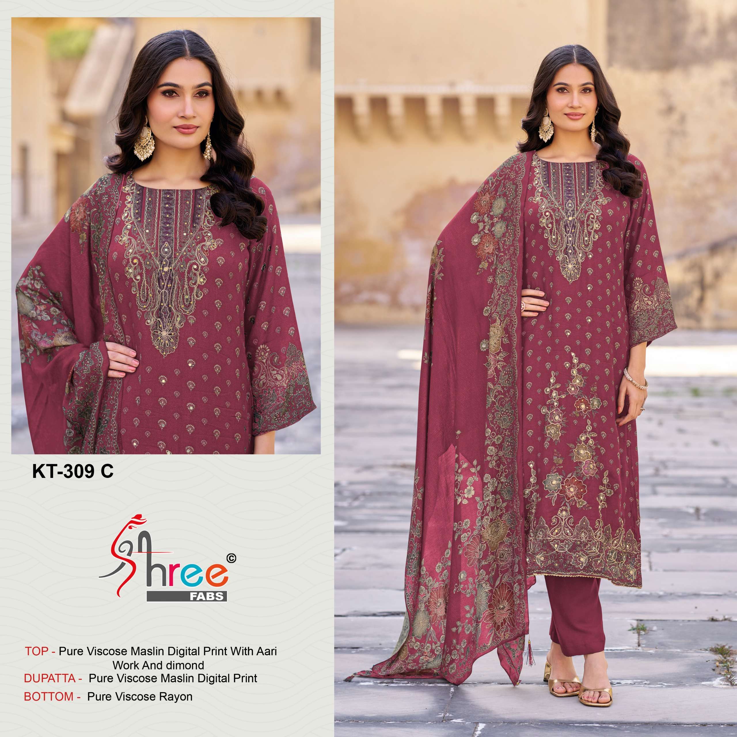 DESIGN NO. KT - 309 BY SHREE FABS - 03