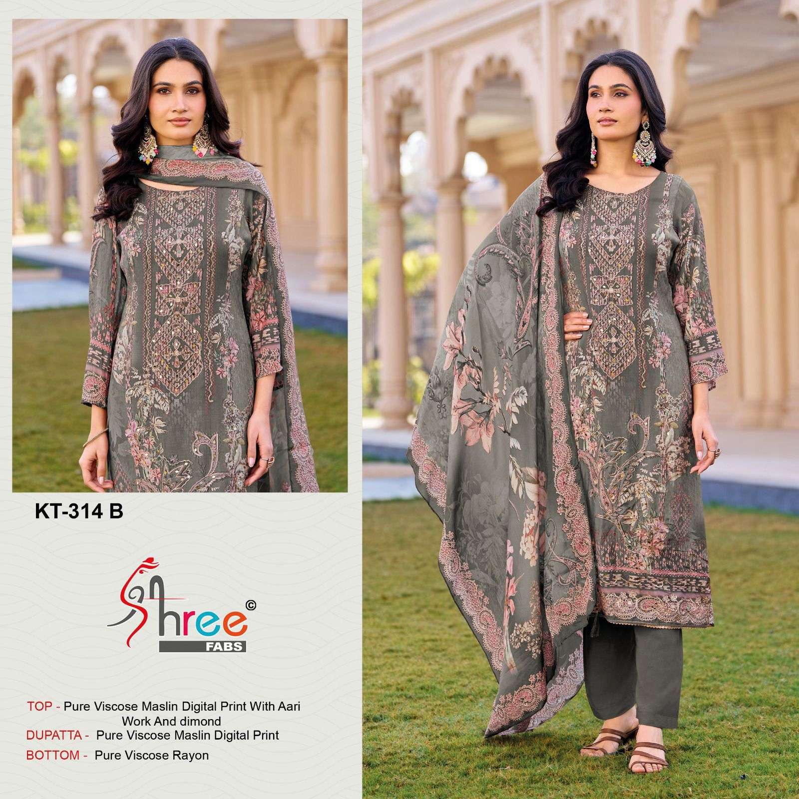 DESIGN NO. KT - 314 BY SHREE FABS - 02