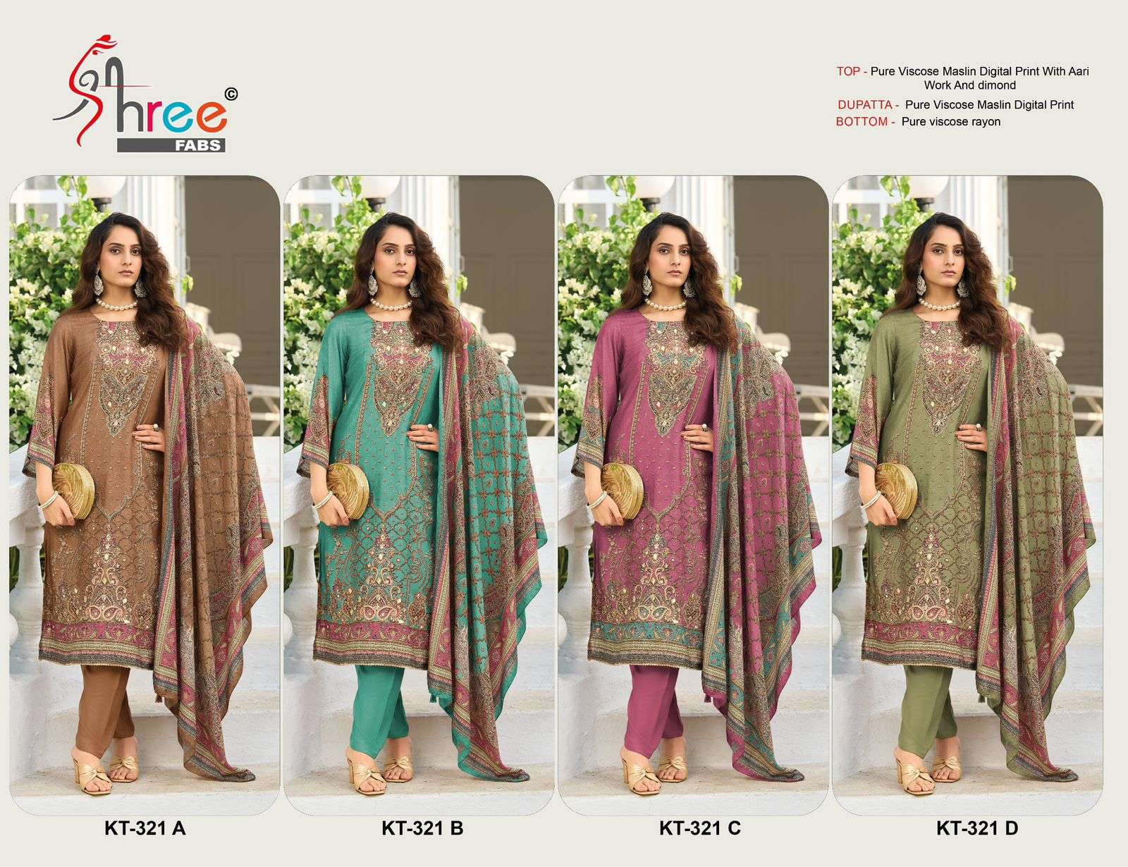 DESIGN NO. KT - 321 BY SHREE FABS - 01 - 04