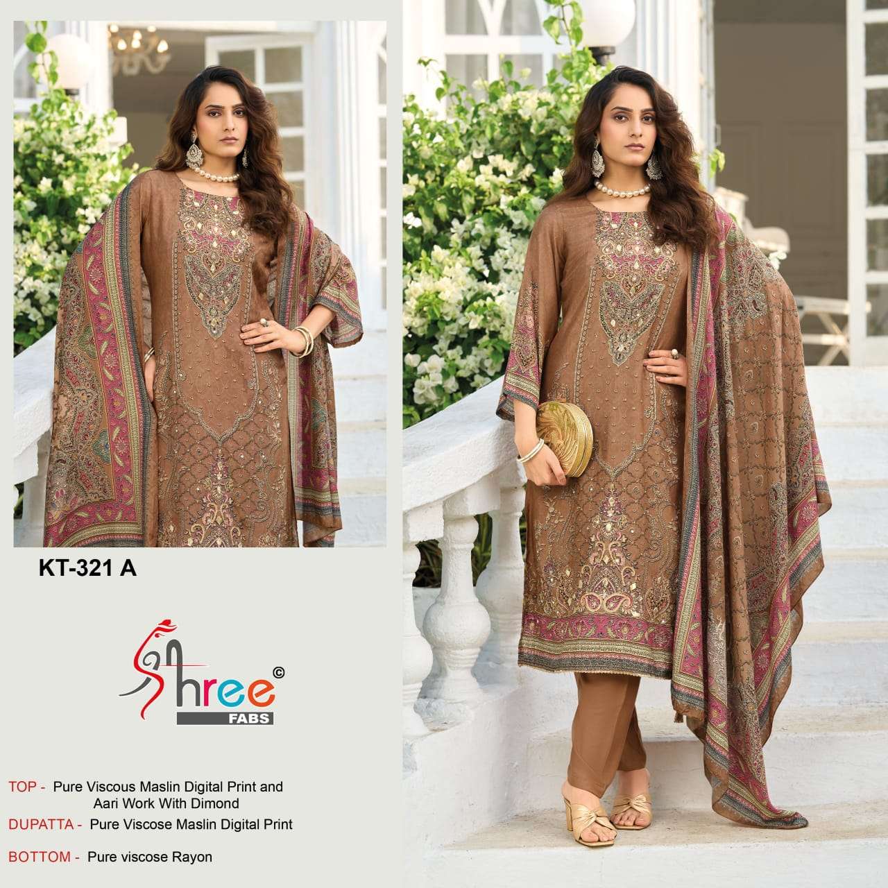DESIGN NO. KT - 321 BY SHREE FABS - 01