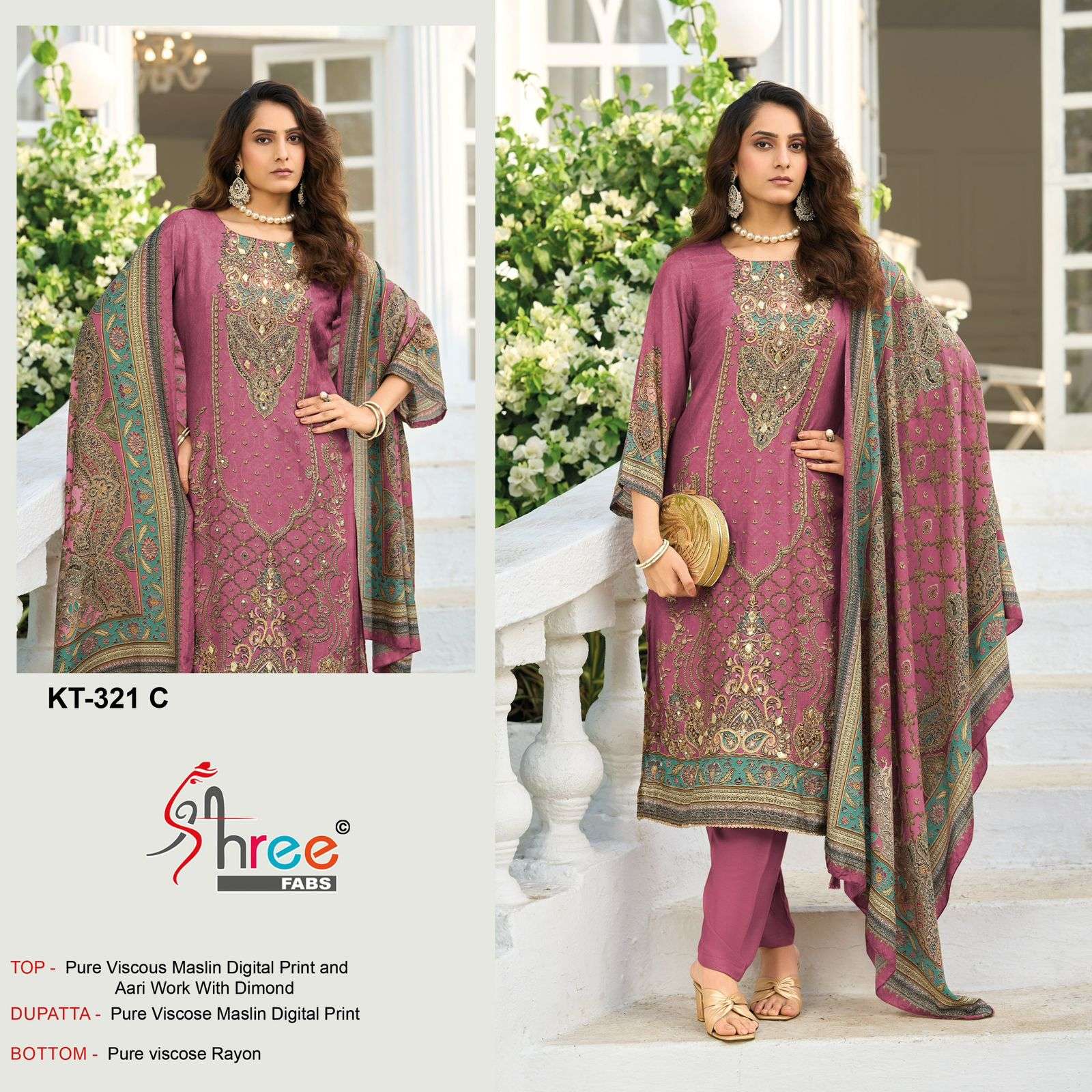 DESIGN NO. KT - 321 BY SHREE FABS - 03