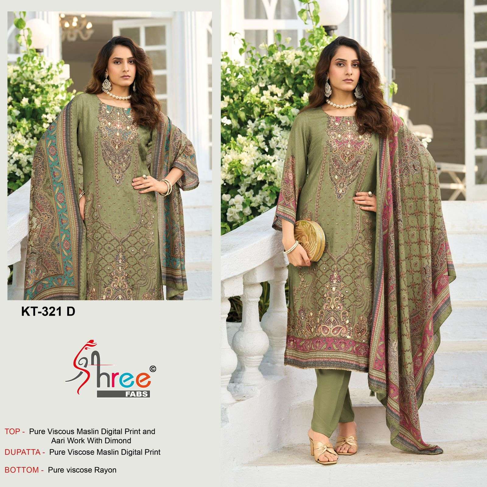 DESIGN NO. KT - 321 BY SHREE FABS - 04