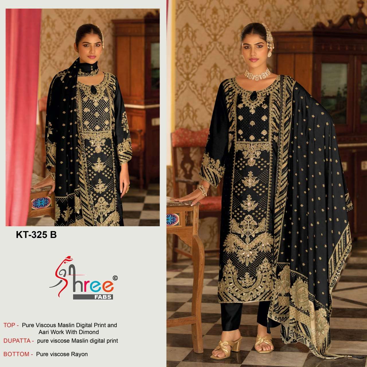 DESIGN NO. KT - 325 BY SHREE FABS - 02
