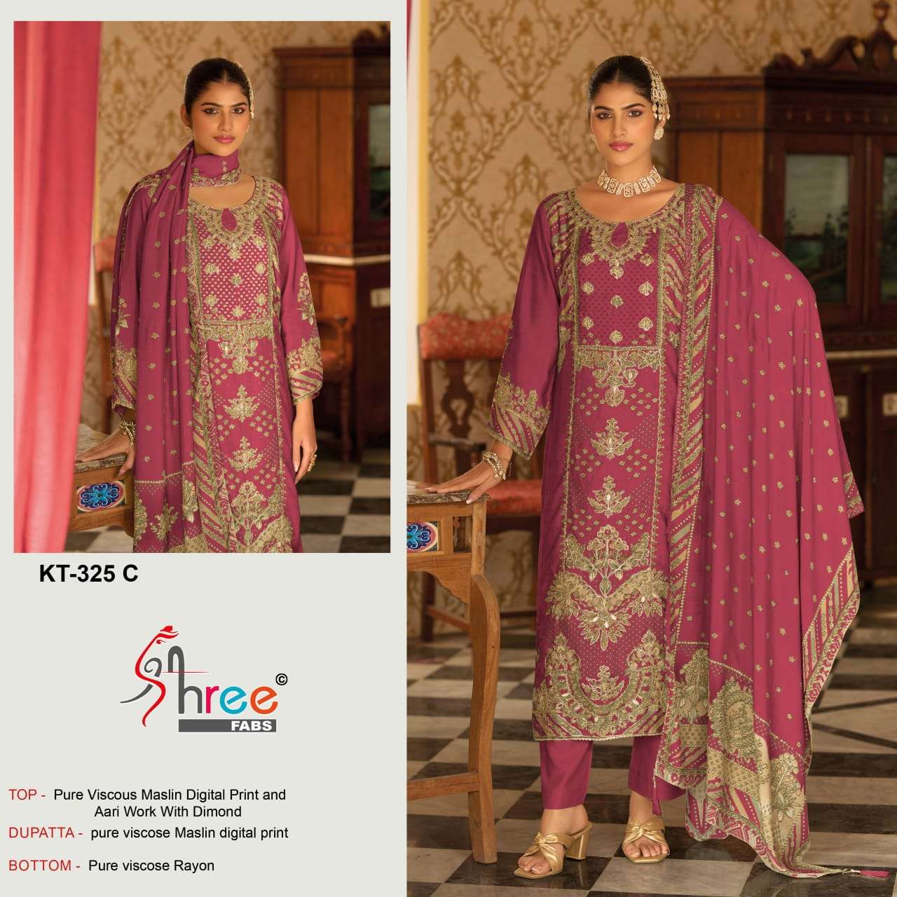 DESIGN NO. KT - 325 BY SHREE FABS - 03