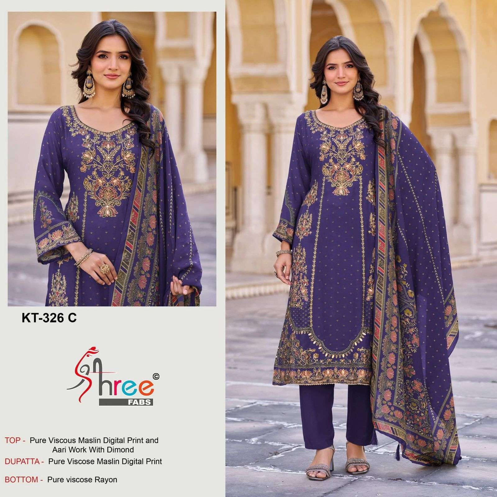 DESIGN NO. KT - 326 BY SHREE FABS - 03
