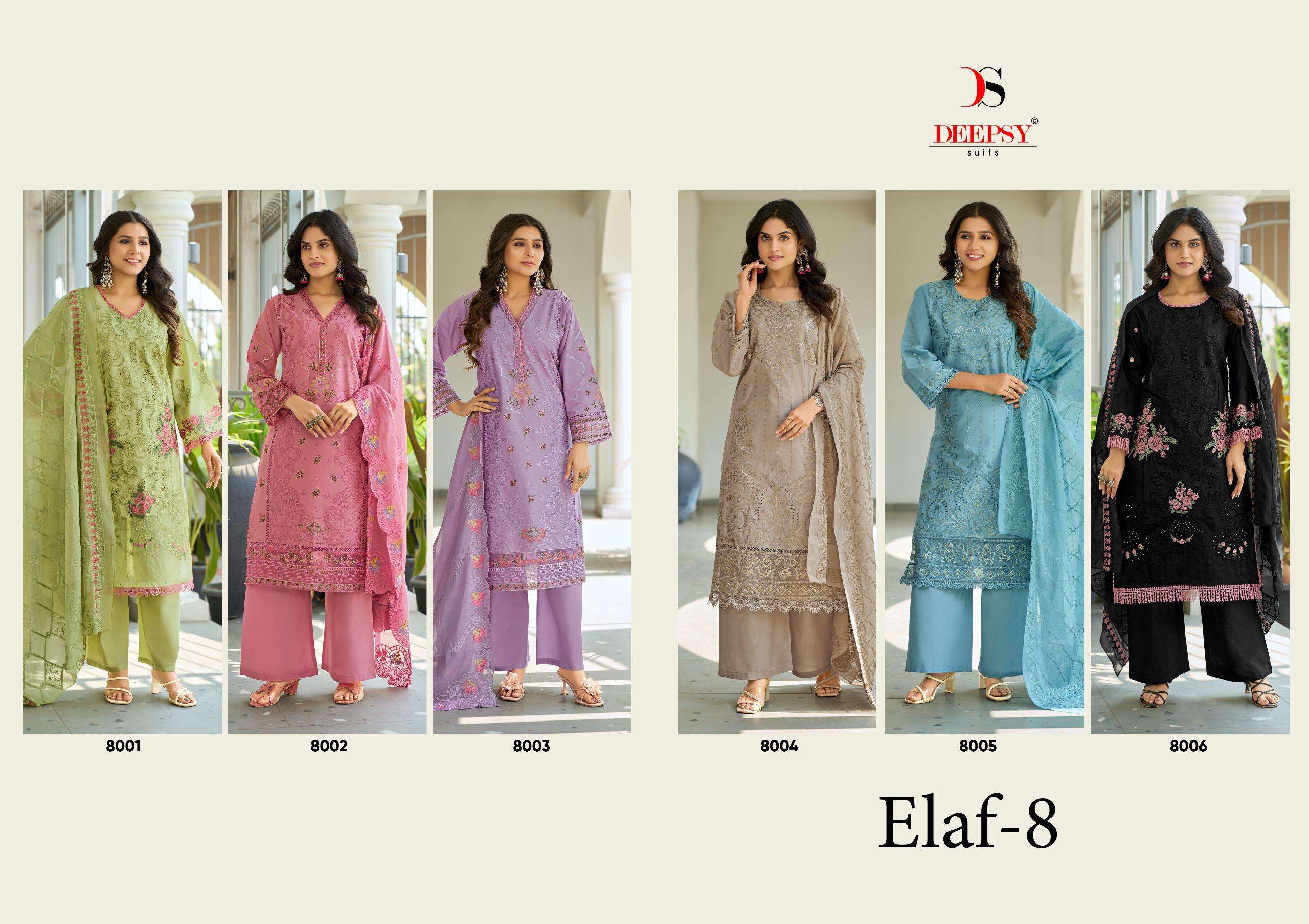 ELAF LUXURY LAWN - 8 BY DEEPSY SUITS - 01 - 06